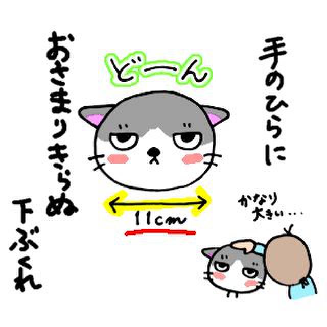 Ab50fcae a725 4b16 a367 1299b4162a67 1754100112303