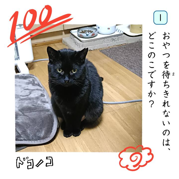 Ab60e86b ed35 49f7 b7f8 ea3d0e7c5d94 1744781666040