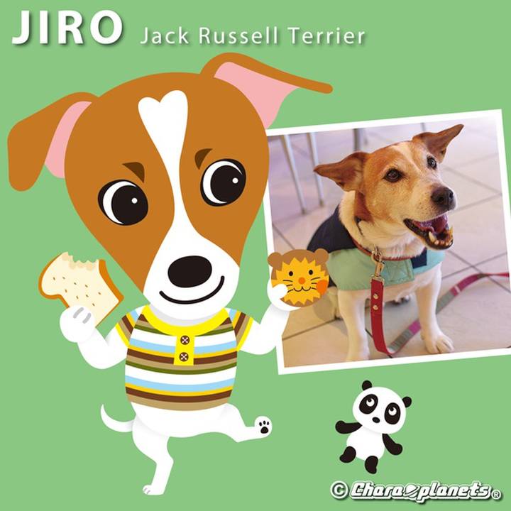 Ab6e2995 3999 419e 9ea1 1a492f2c61e4 1560652613837