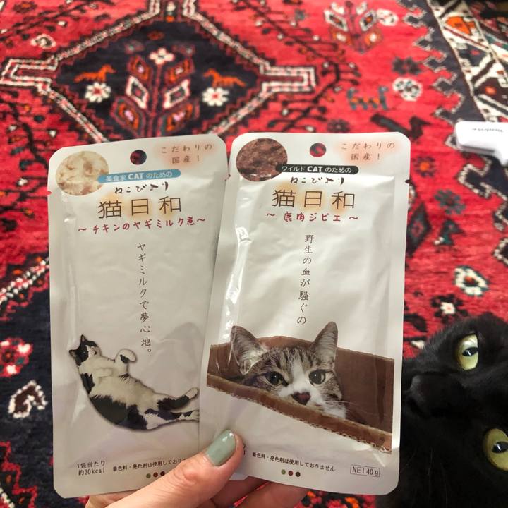 Ab91a2ee ffd5 4694 aea4 0198503ca318 1635378205840