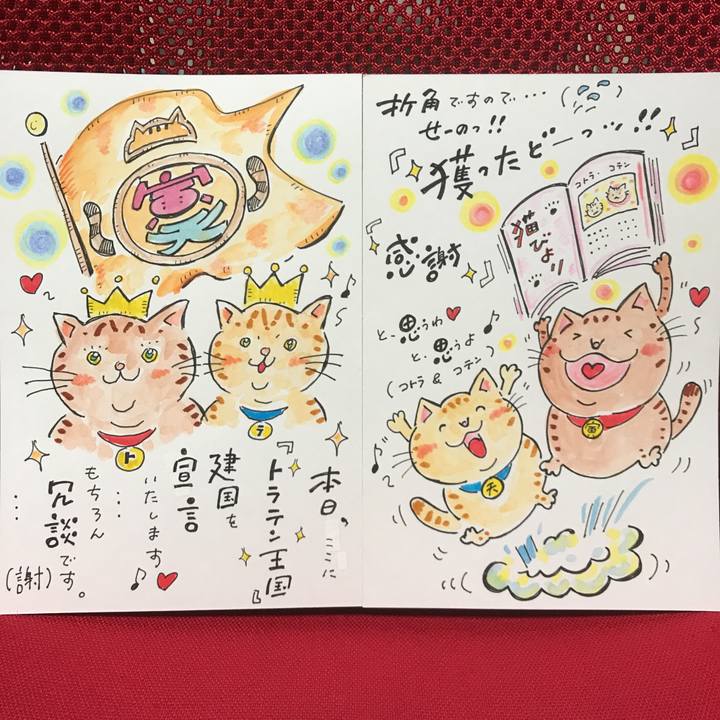 Ab95779e acd1 46bf 9697 7d89b8339890 1561466934648