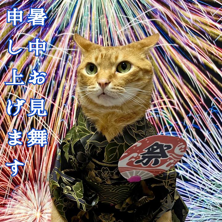 Abb7142a d123 4248 8329 3f3f816bf932 1689889470516