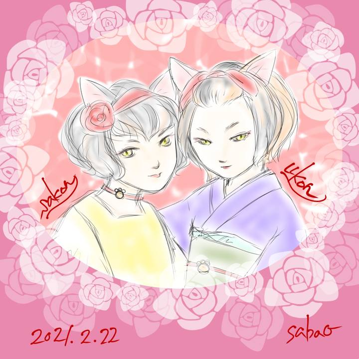 Abbe4d05 9e63 443e b3ce e986e2a6b324 1613993098057