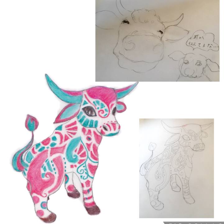 Abd28838 496e 4ef7 8930 e47682e08c24 1608133966085