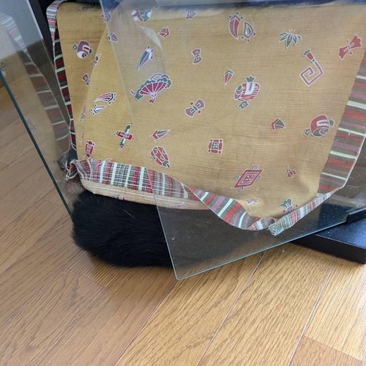 Abdb8819 b736 4b20 ae35 dae40e979975 1721644746454