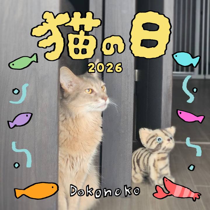 Abe7948a 03d8 471f 8f36 29588f479d3b 1771717630981