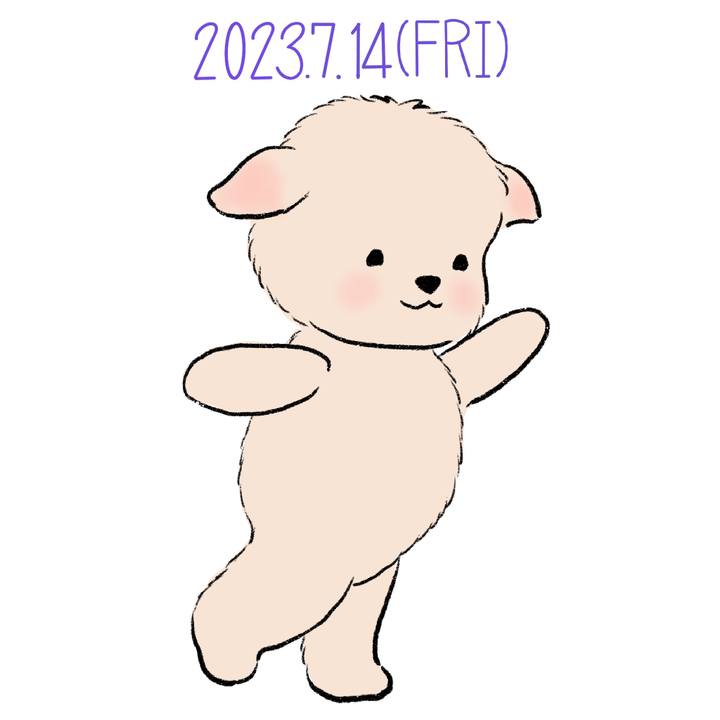 Abf6bb1c 9cb6 4420 813f 6bc0ee42af9c 1689339727868