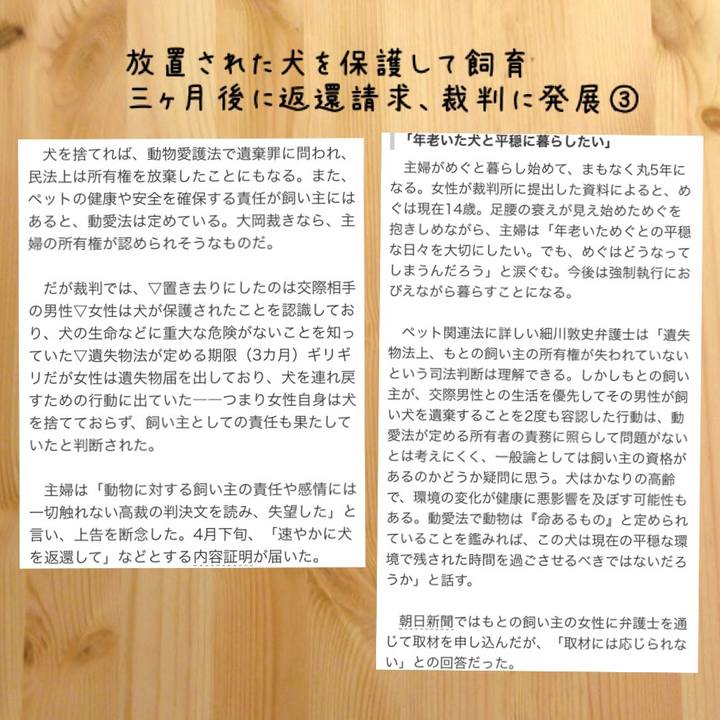 Ac082773 5ccb 4243 9cd7 1ce2d337d185 1526534561271