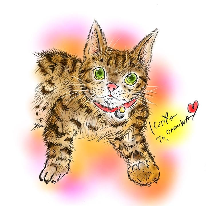 Ac152b00 2c0a 4950 9123 1be7e9acad26 1597240852124