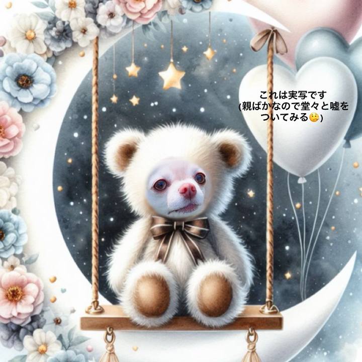 Ac180eac f600 46d9 bc99 c62017fa3230 1713221630424