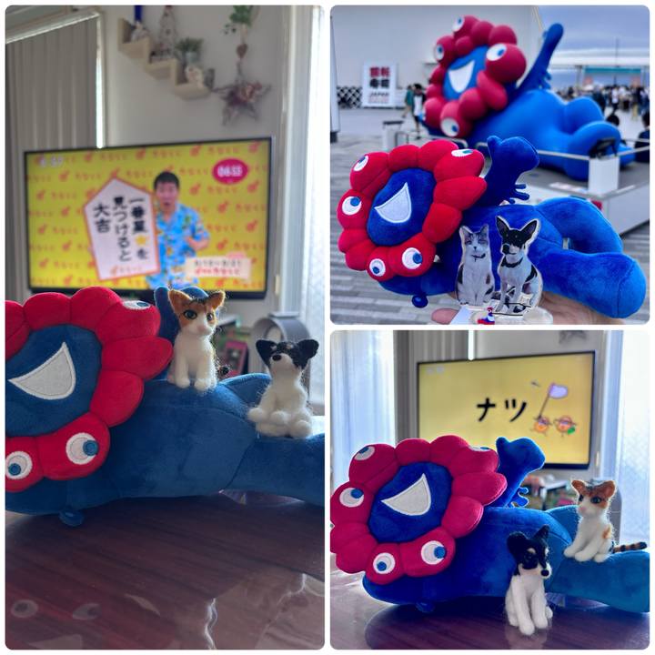 Ac206445 0046 4115 9e49 00cc97c35ed8 1757888413423