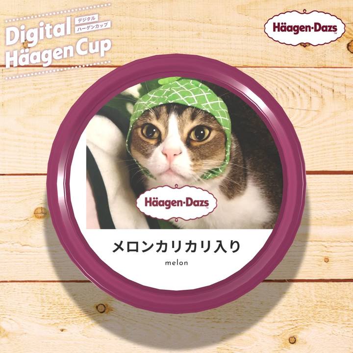 Ac320bbb 1952 4a70 b236 fe9c4e5964eb 1607833944083