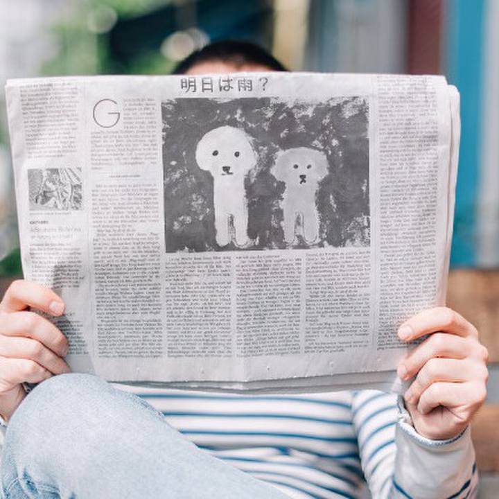 Ac4ac1ea 6609 417a 9372 e04caaa1a558 1562338749695