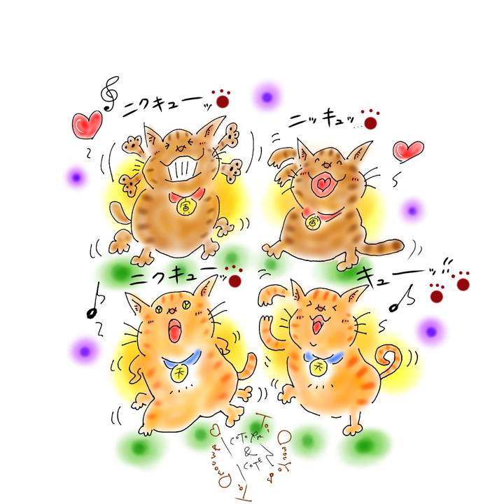 Acee0ea2 85d0 4030 8d43 a144280cc42f 1675954380435