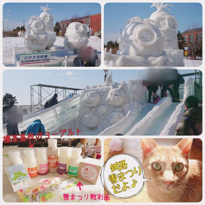 Ad03554a 94bf 4e59 a274 a7093ef1acf6 1549078372337