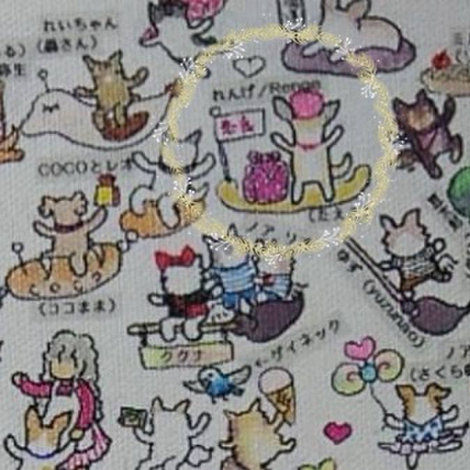 Ad06da53 b4ff 4e3a 96e8 4c0b2b5212a4 1735215179386