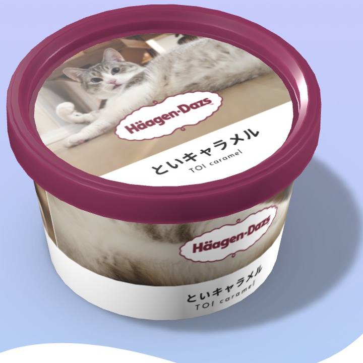 Ad3a9587 392f 4e67 bc75 9b0e19bff185 1628673232978