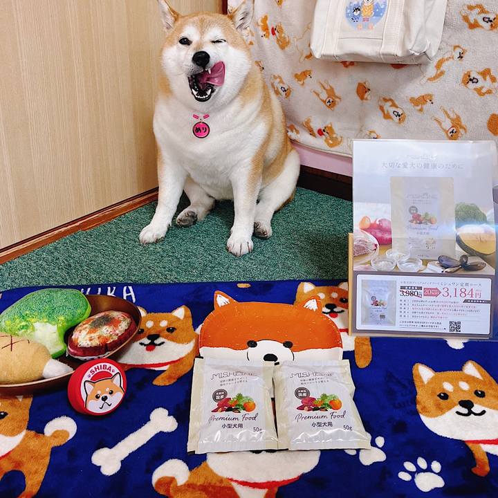 Ad61d488 3fe4 4874 a1ae 32ec4d6324fa 1683084474162