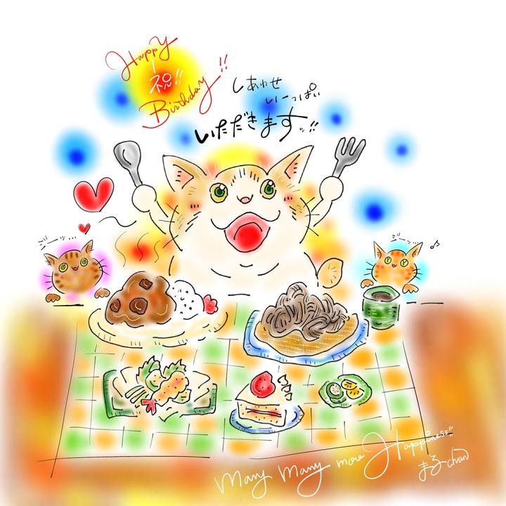 Ad70b4ce d26c 431e a2b7 890c96d088bf 1624057331037