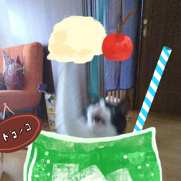 Ad86890d 1a5b 4089 9f90 ecddd062dc2c 1755158525683