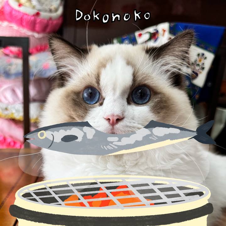 Ad910106 7f62 46d8 a1af 5dfeb09936b2 1761870469787