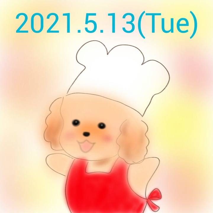 Ad97d981 12ee 4178 ad91 24bd9a1afe03 1620914298990