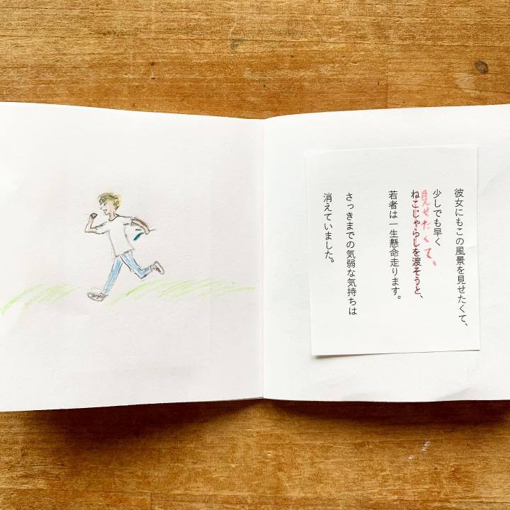 Adba602a 589e 4d10 91e9 793cd99bf316 1634344102542