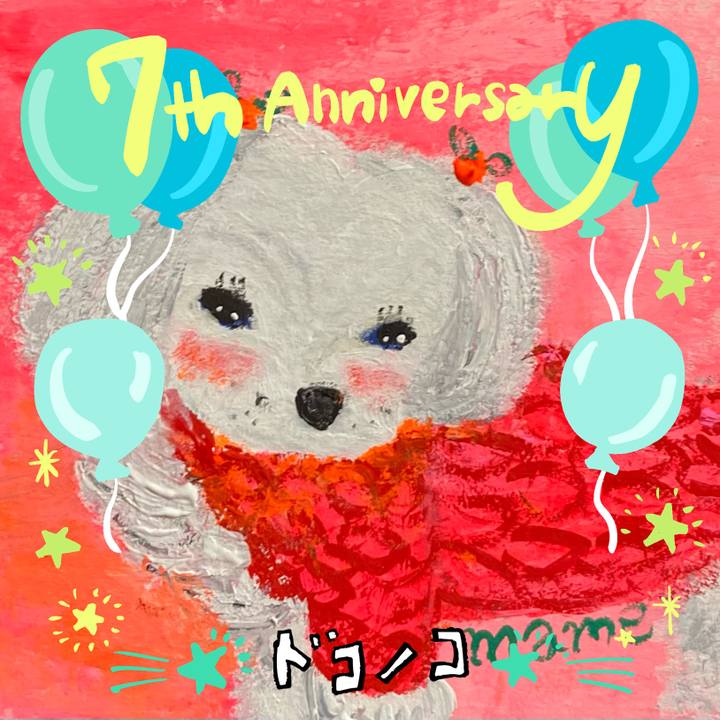 Adebd18e 0961 47ce bd3a 0fba6a9ae0eb 1685971986571