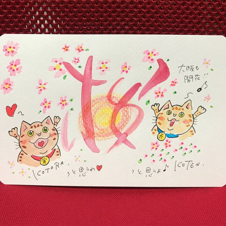 Ae07c9c3 bbe5 4572 8848 5103d42000c6 1553694394824