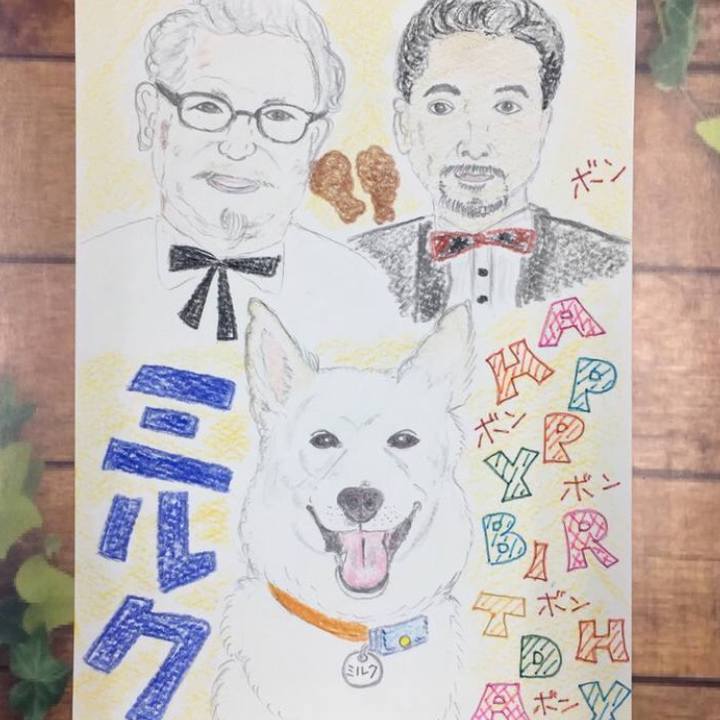 Ae20e979 0c5e 4578 a622 1ddf06294118 1518010221300