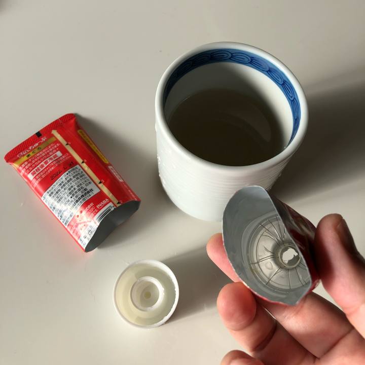 Ae221825 990a 4a1a b84f 45abcf4ac548 1595627280777