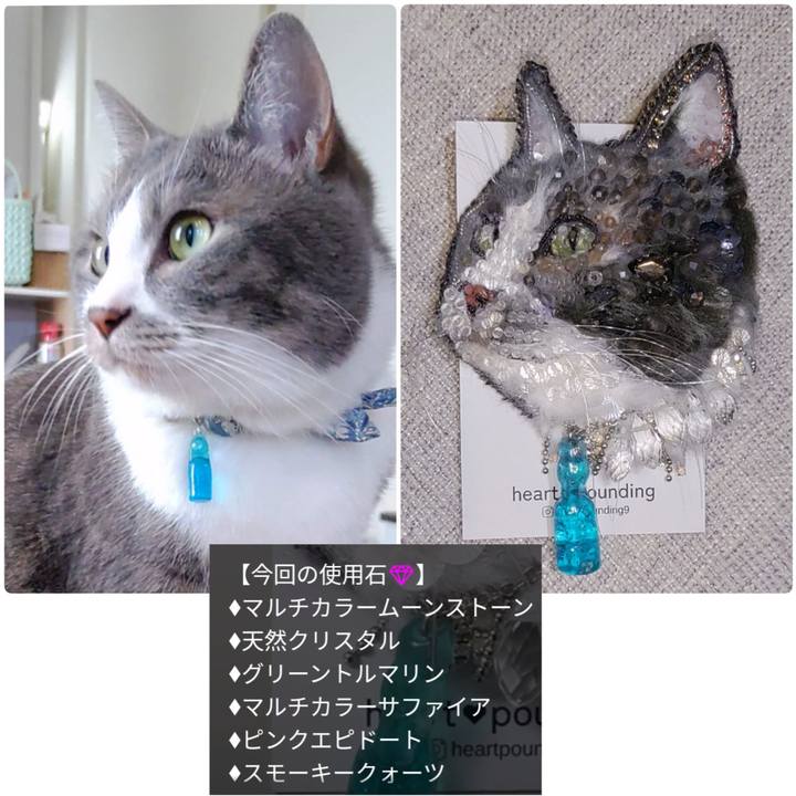 Ae308d0c 9a1b 4a91 8411 d5c66203cd9a 1723803543654