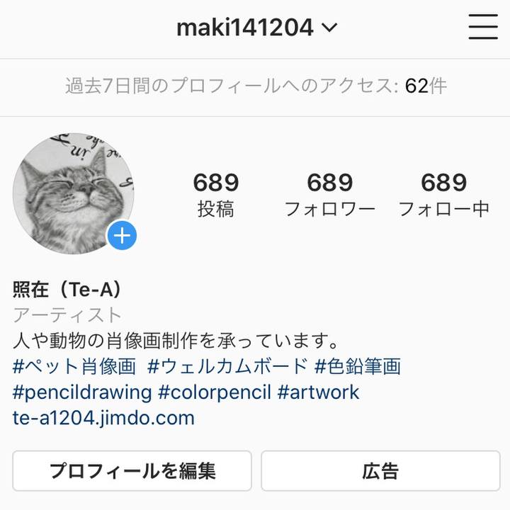 Ae3591c8 f153 480e a4a3 5156f9c0ebcf 1586039672047