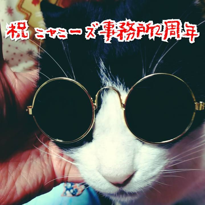 Ae6a8fde 21a3 4eda a50f 34e1dac382f8 1582669289516