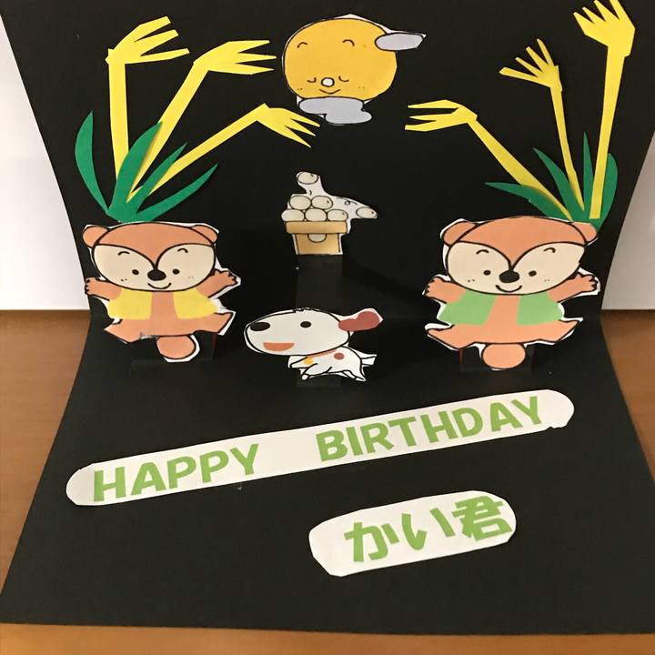 Ae8ac4a6 d81c 47af b0dc ee3f0341ac3e 1536527980071