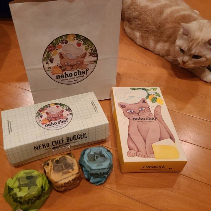 Ae8c1fc5 347b 4157 8320 b7a37b1a9bec 1625571250557