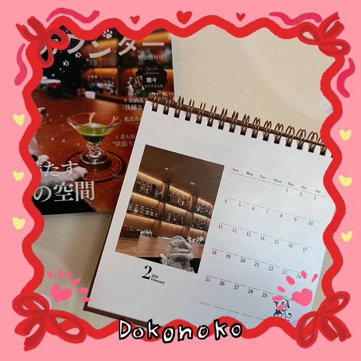 Ae99cbdf c89c 4f23 a87a 3510da176b60 1707274576901