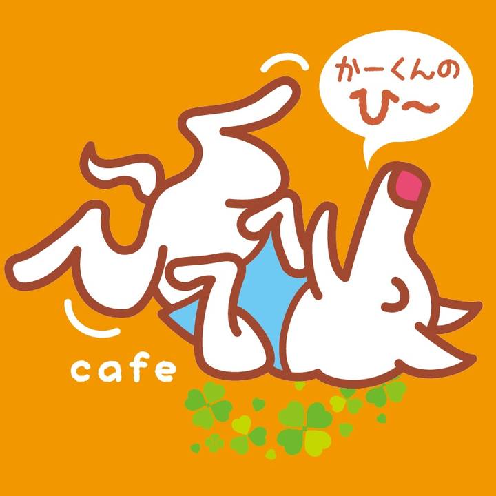 Aeadf8dc 1abb 4048 a403 743394ff20f5 1533289685183