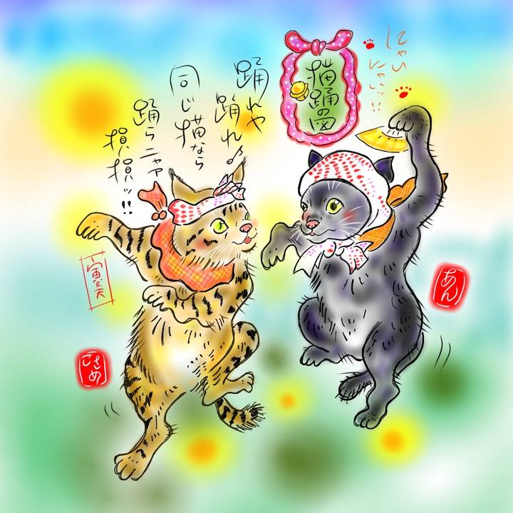 Aecc393b ea3e 4a20 ac65 616df875c22a 1596214103353