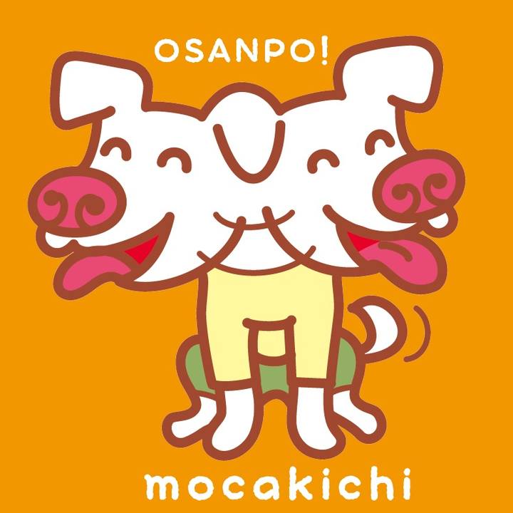 Aedd4b29 3789 4785 bc92 80d4f11d121c 1533289651940