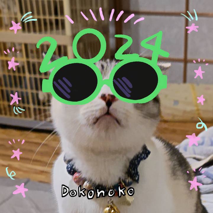 Af0e3999 d688 46a3 b9fa 3629d274f7d2 1704074942922