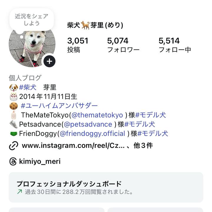 Af207759 f485 4dd1 b649 af717e365849 1760655442408