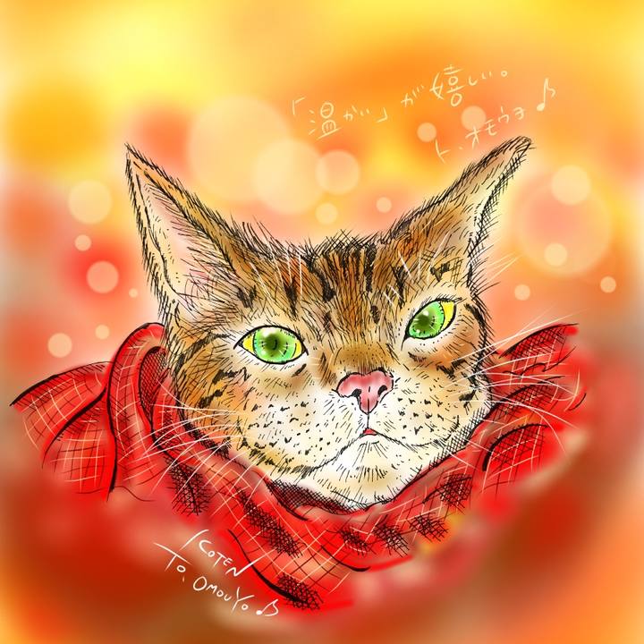 Af248905 9324 4942 a4b2 159a62e34d81 1607368097302