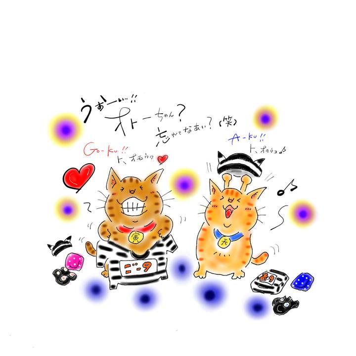 Af319140 1a8a 4d4e b113 630dad1d8690 1653756978234