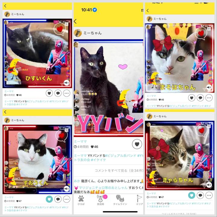 Af3ca1c2 02af 4b9c ae07 75b74cae8bb8 1686451179962