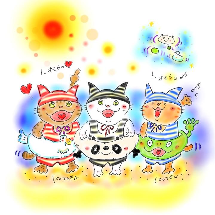 Af623cf1 4862 4f59 b28f a572760a3142 1593545599626