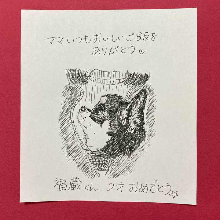 Af68aa5a f660 4e26 b774 9b4e6d37cc9c 1626834815109