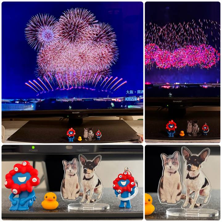 Af747a57 7472 43f1 834b d126bfbe761e 1751169908687