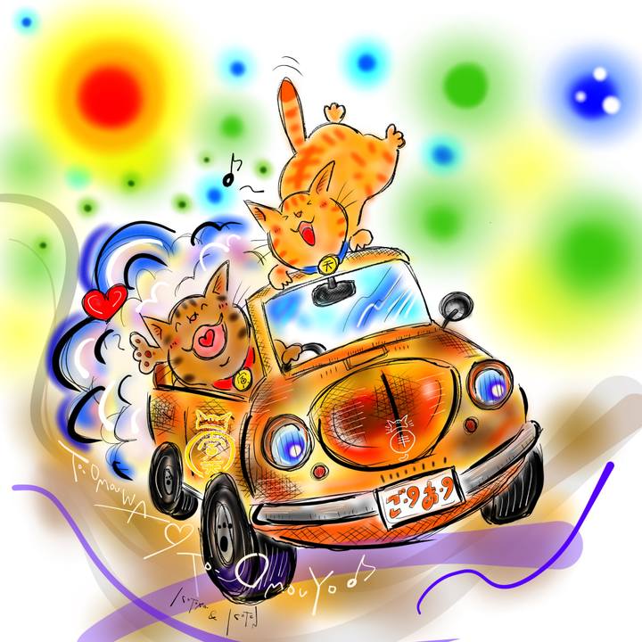 Af7a14e6 24a1 408f 95fb a56f82cb47f2 1653606032404