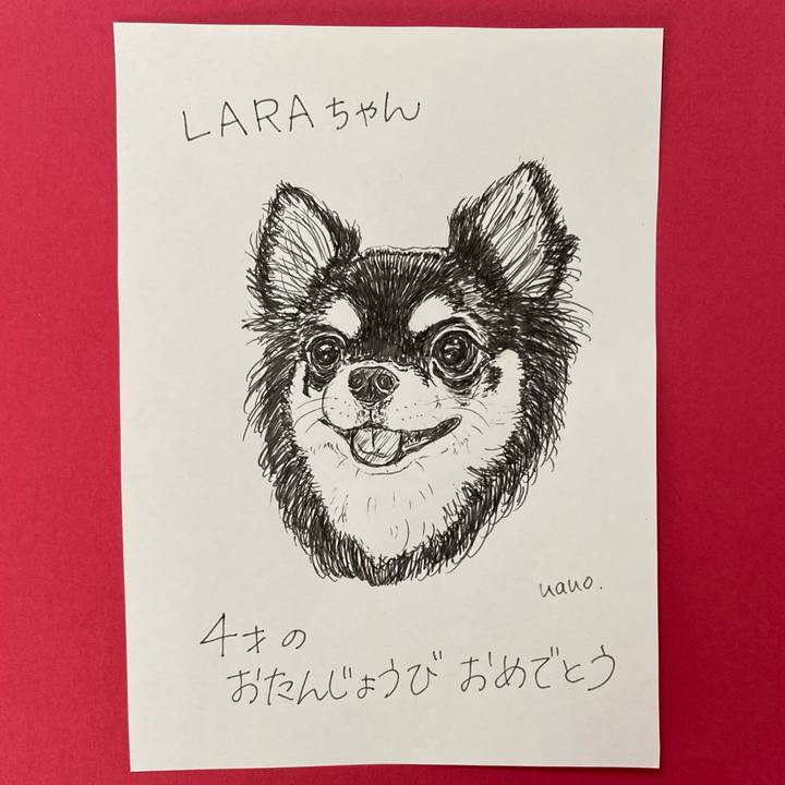 Af7be440 e701 4240 a395 32ad1086c133 1634448991642